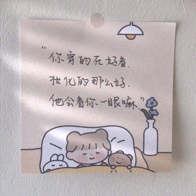 九游圣域保卫战手游下载